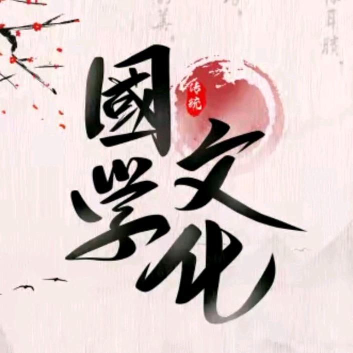 灵巧大师(结缘商品加橱窗)