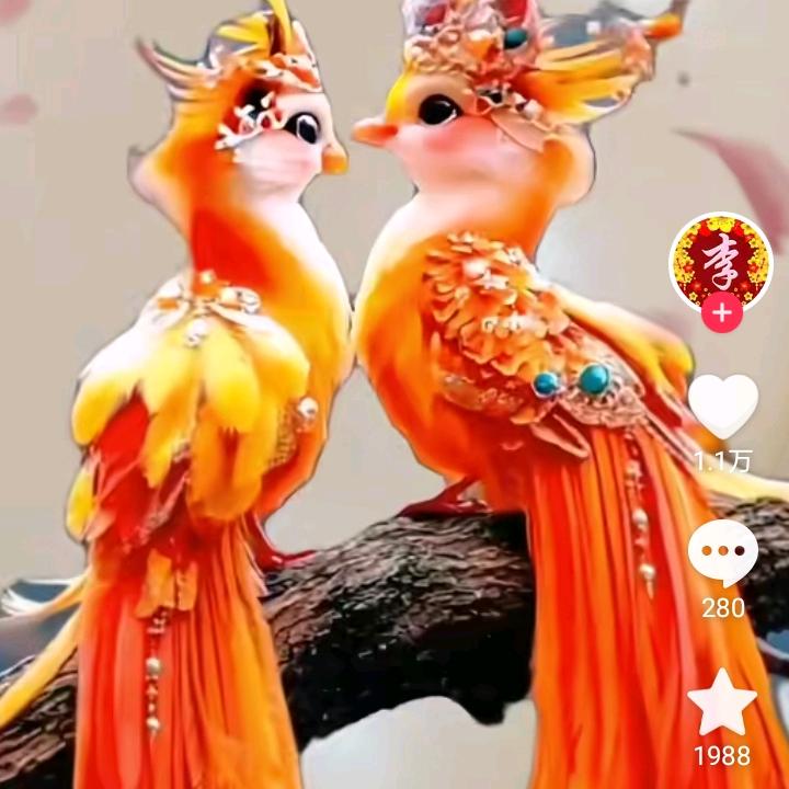 此号归零