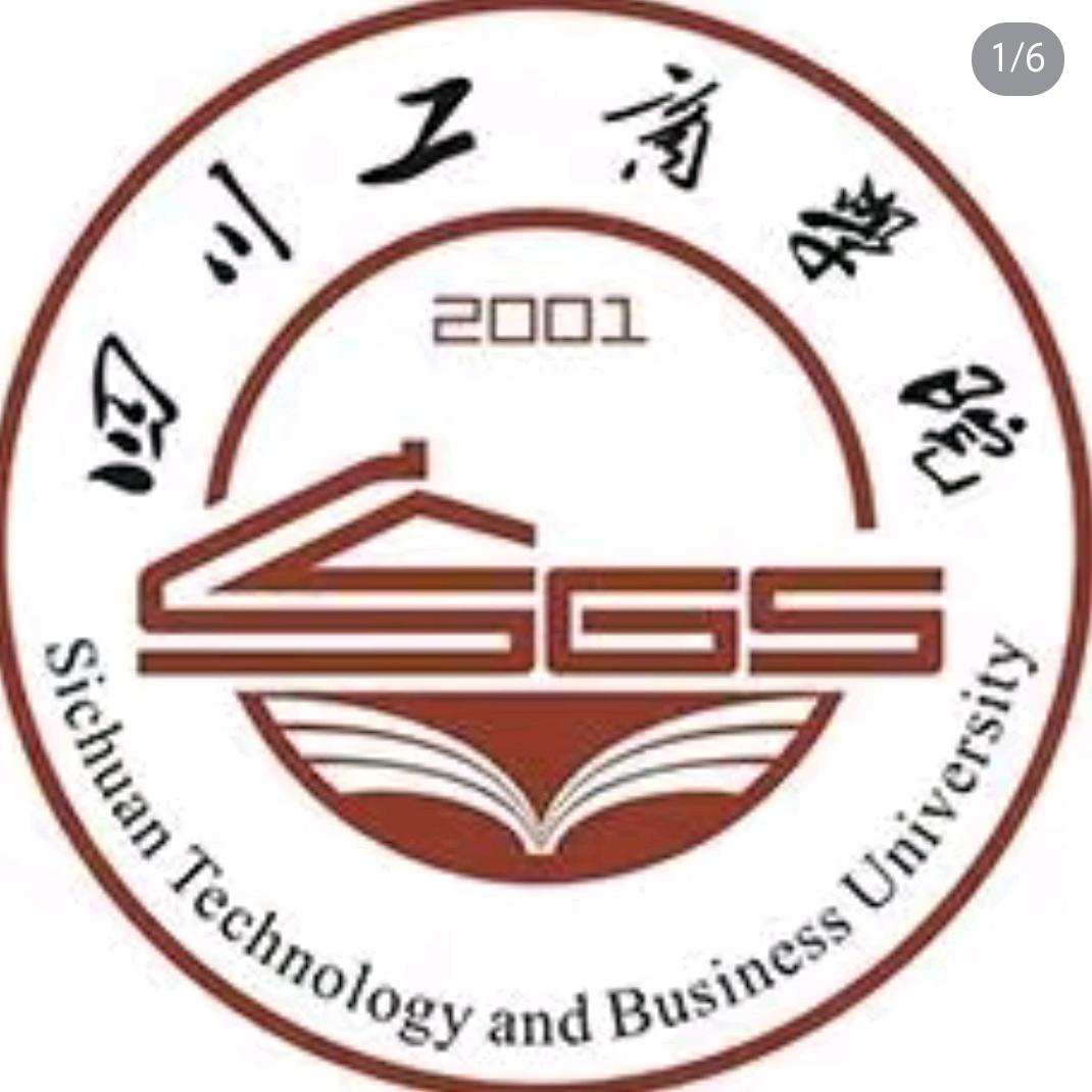 工商王学长（内有新生群）