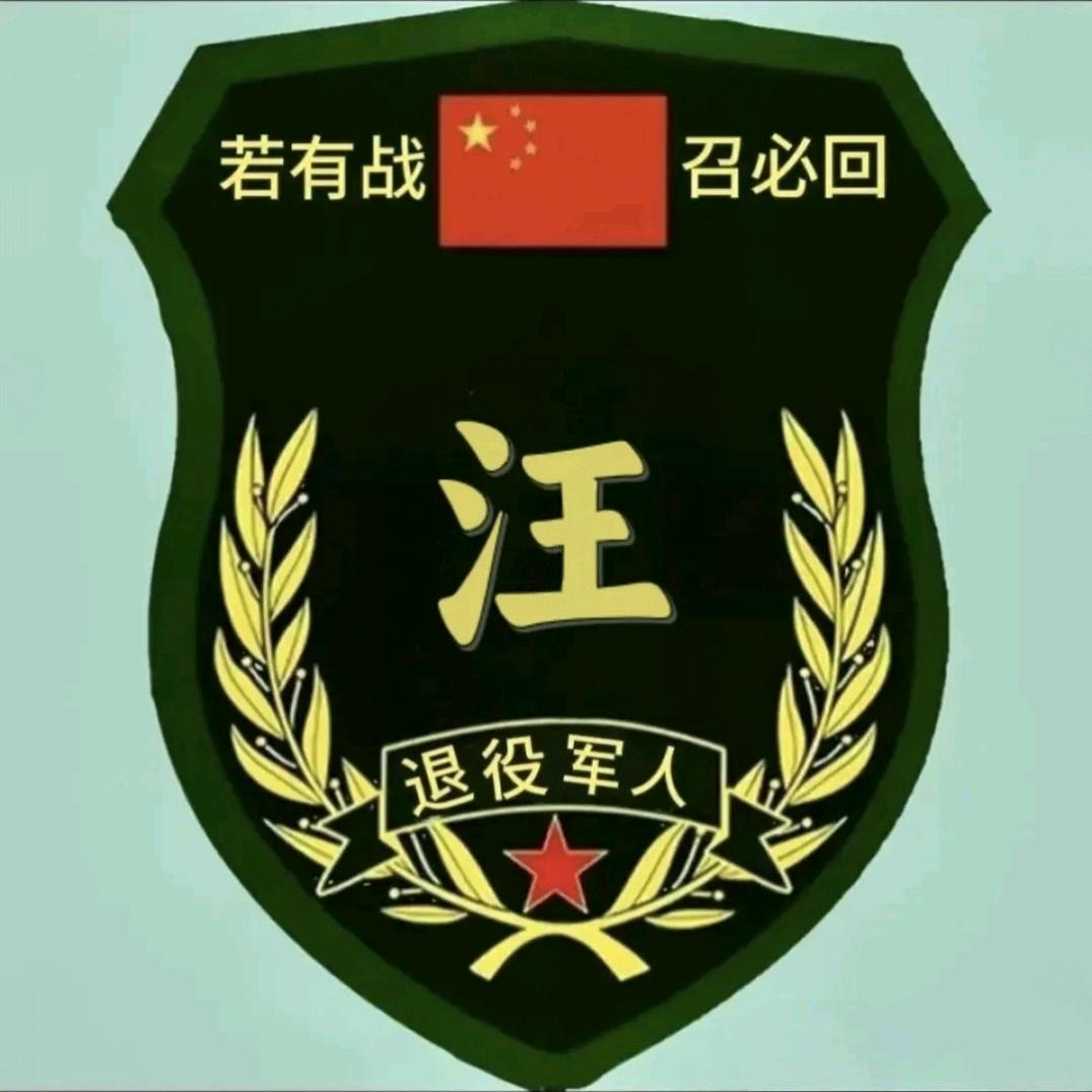 执念123