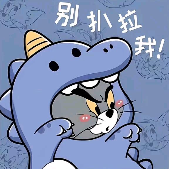 三亿少女的梦