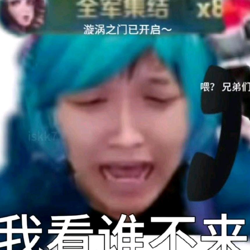 明PL