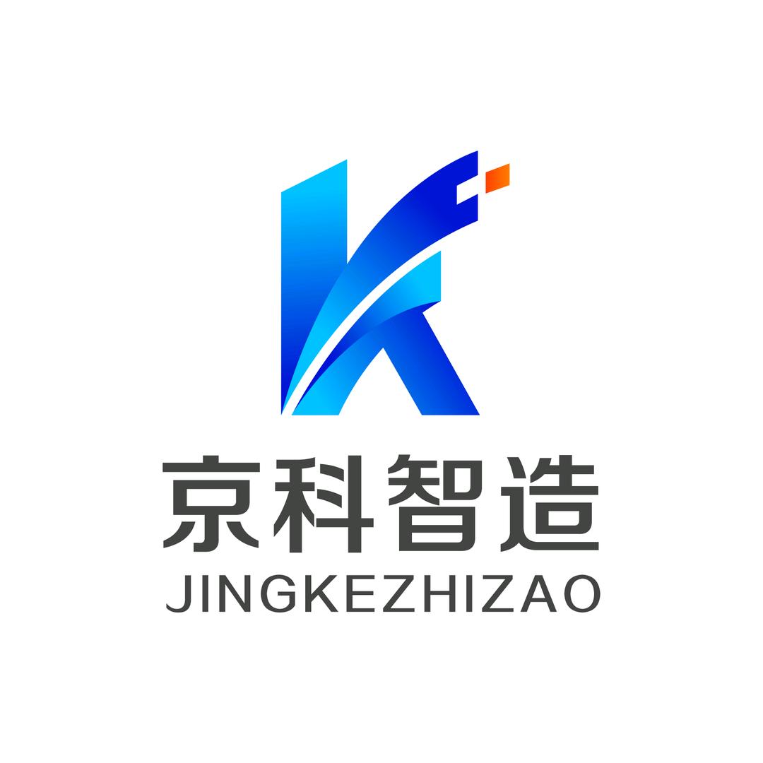 京科智造高空作业车厂家