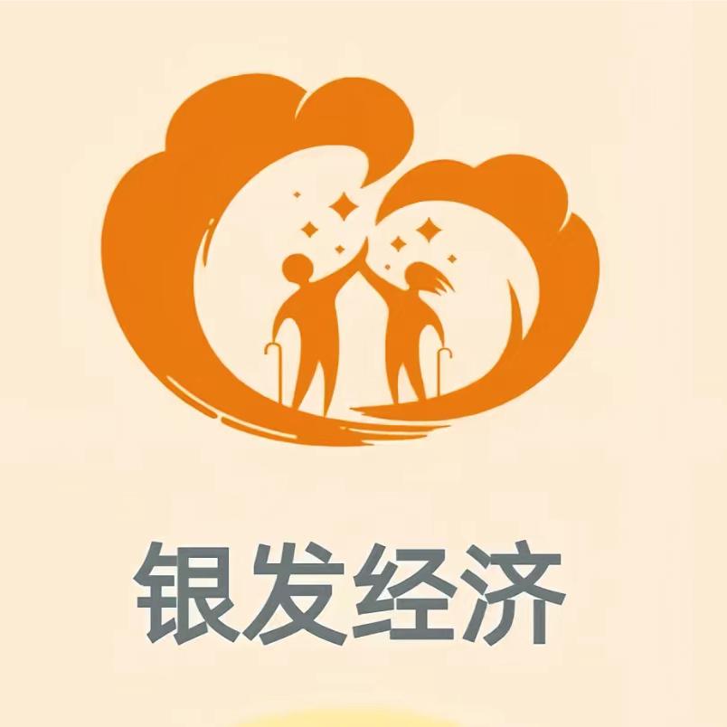 四海