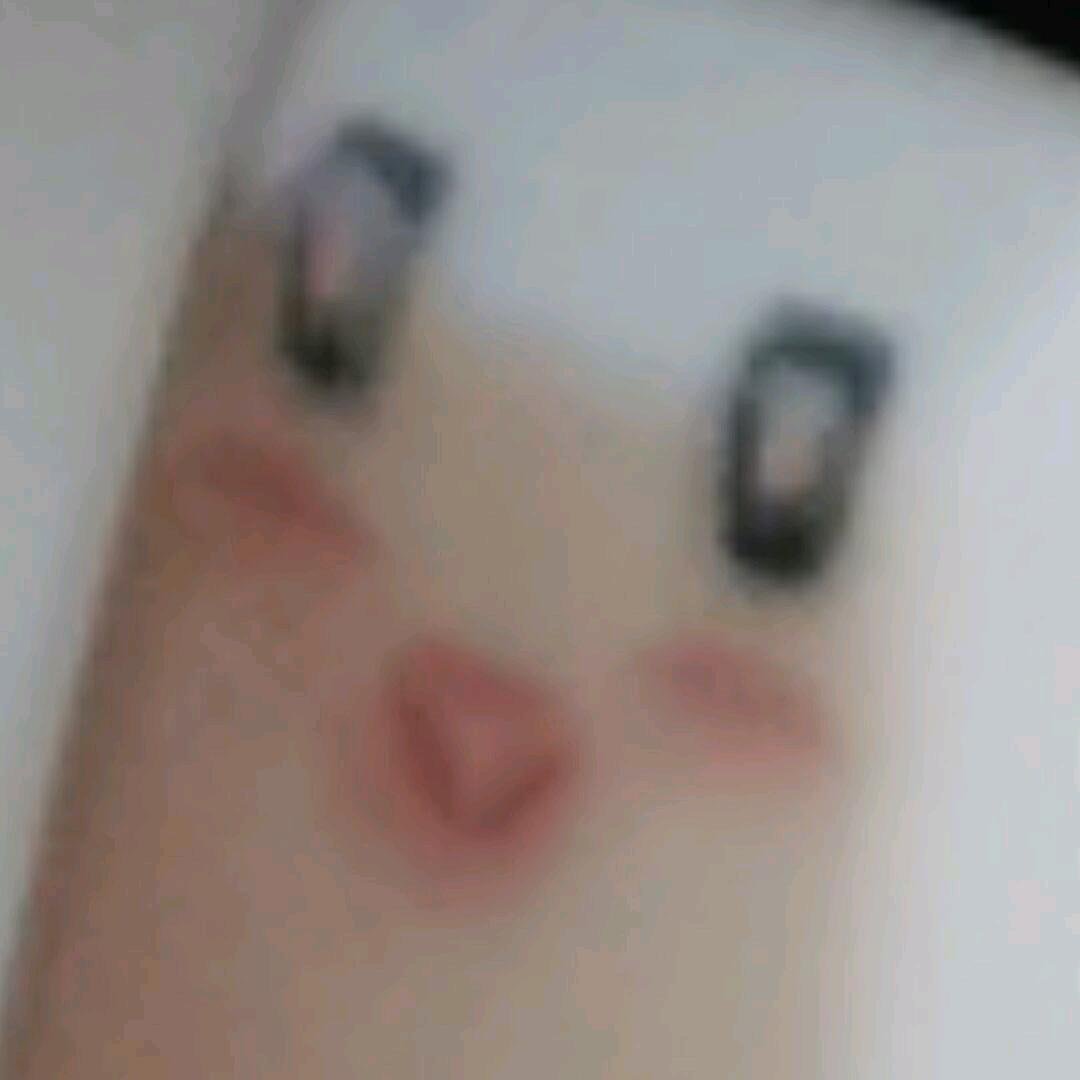 拾明