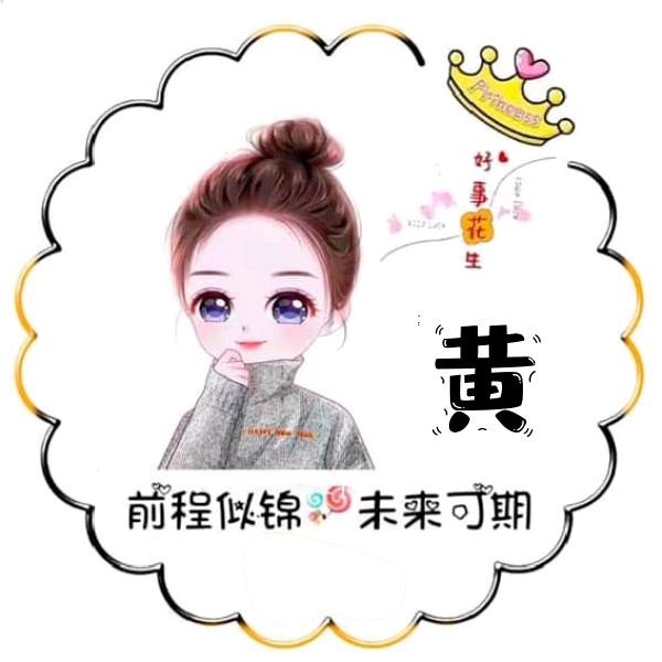 咬一口软糖🍬
