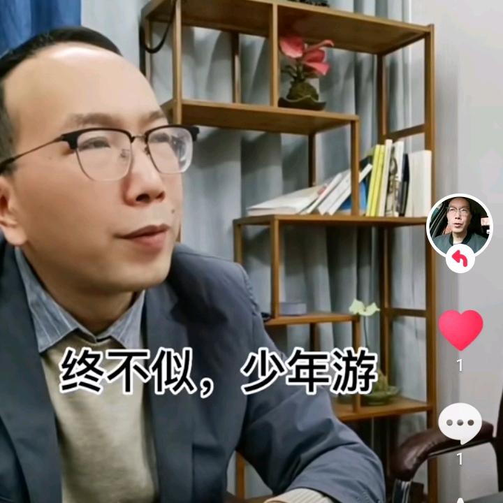 健身棋牌