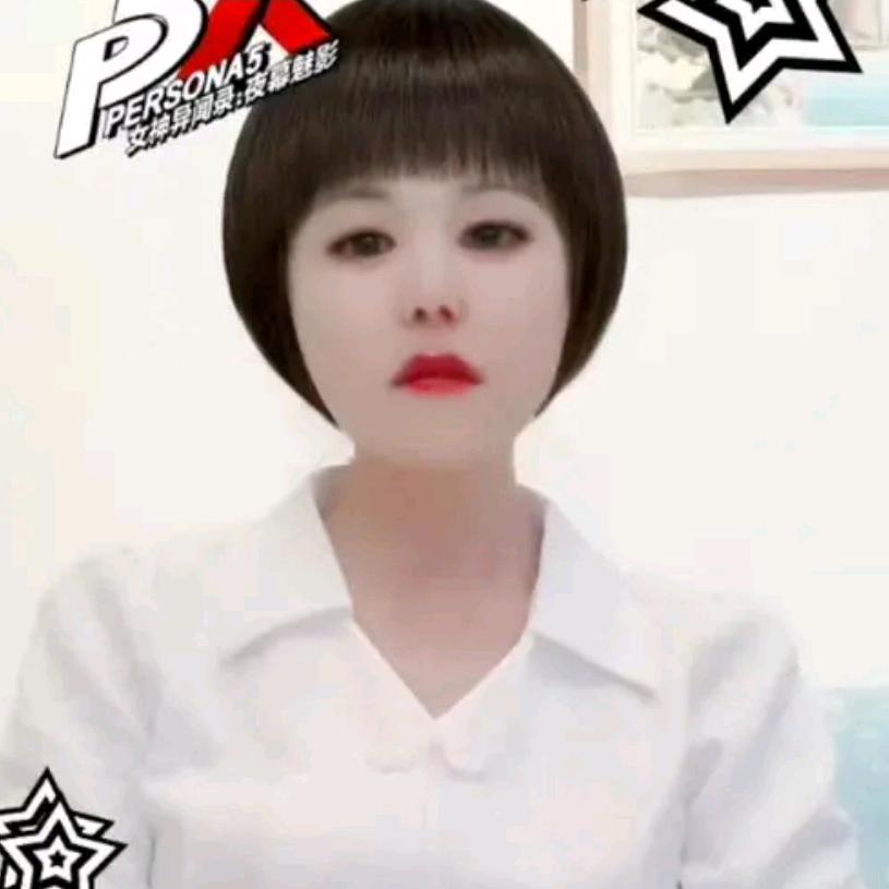 梦醒如初爱山歌