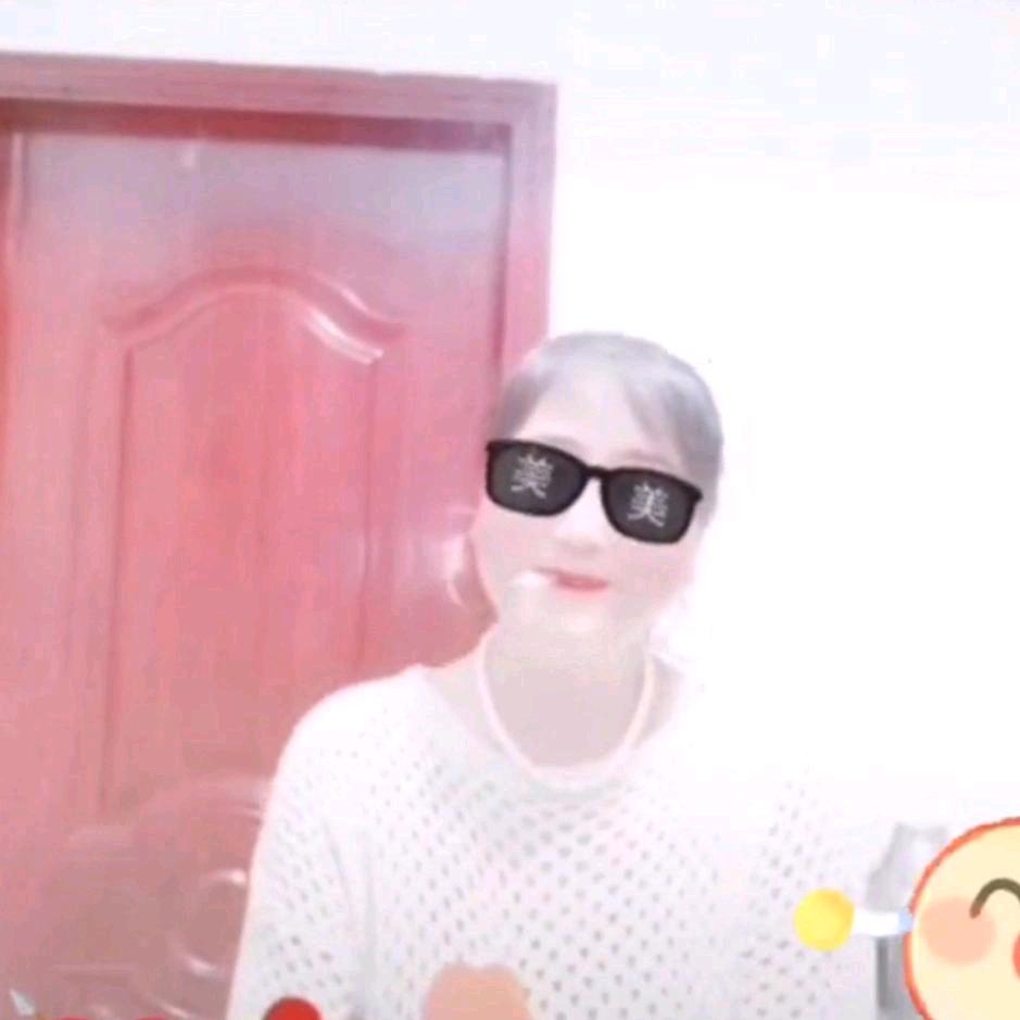 轻