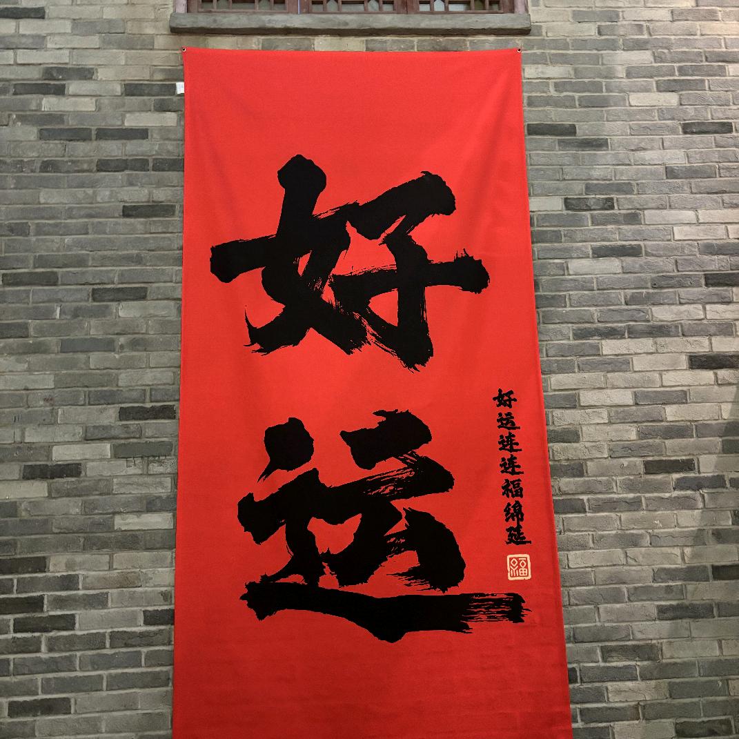 爱吃棉花糖