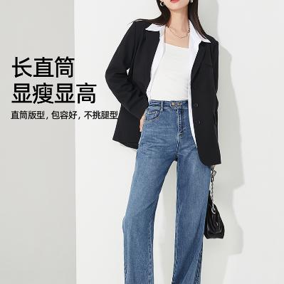 楠希工厂牛仔 Owen👖