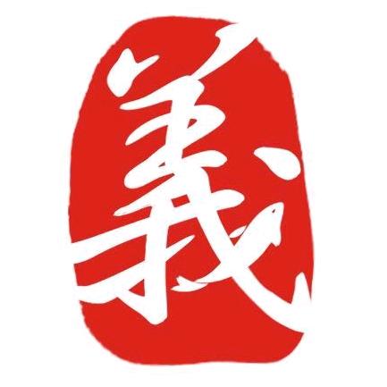 名义坊手工芦苇浮漂