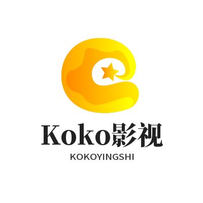 KOKO影影