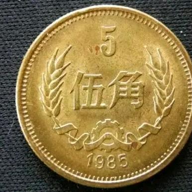 杨大爷