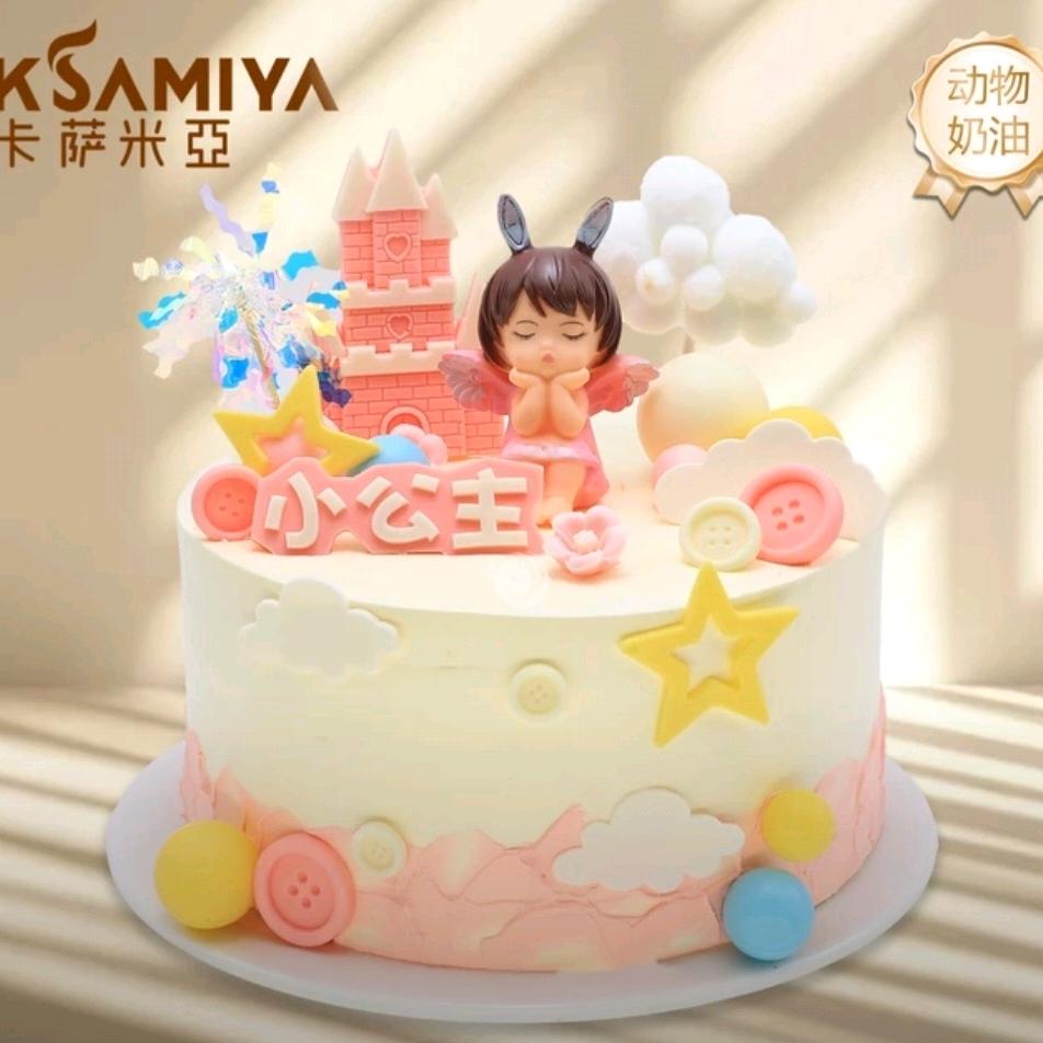 卡萨米亚张庄店