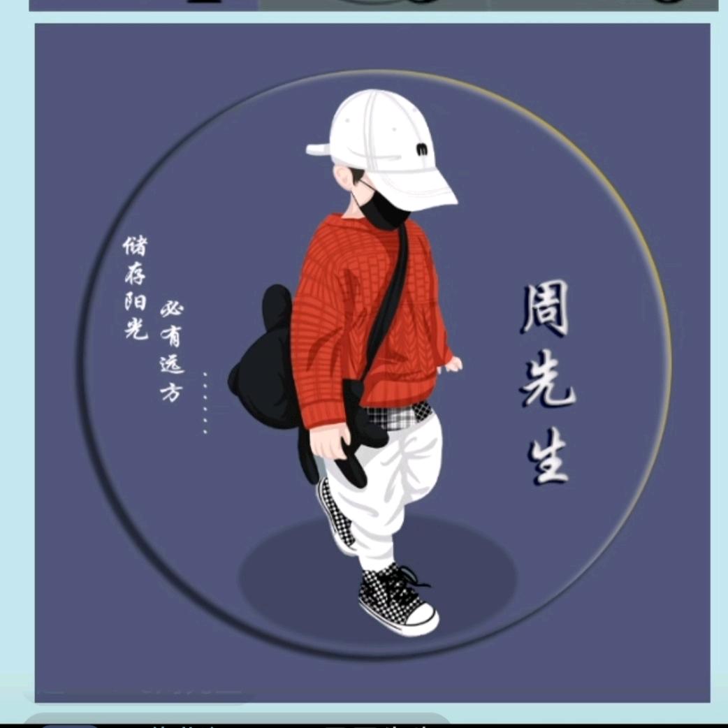 ღ᭄Z。ꫛLᴳᵀ