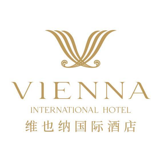 维也纳国际酒店