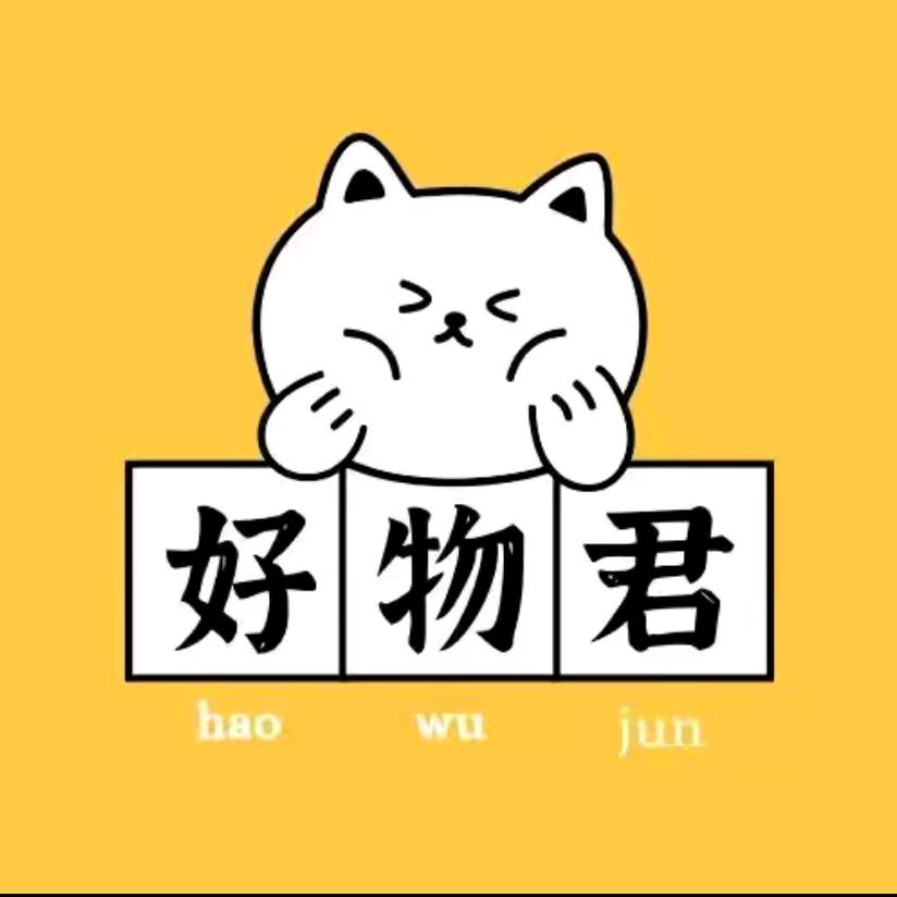 文松甄选好物