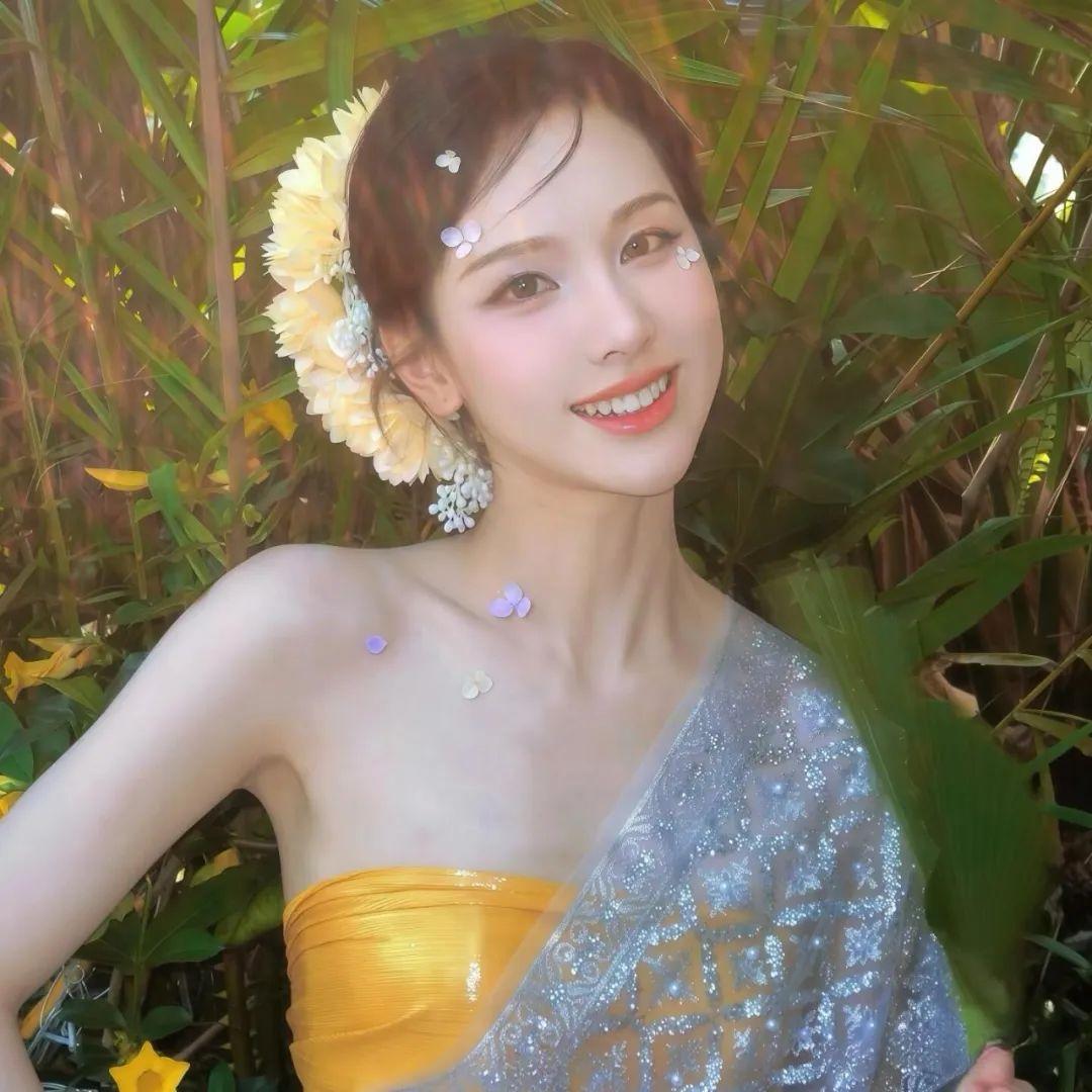 纾