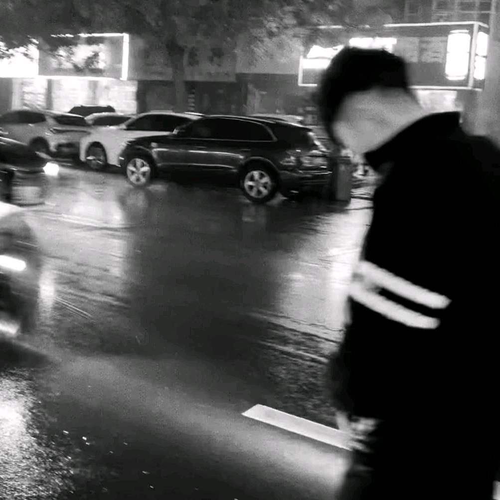 守@