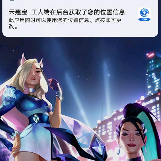 我是微笑面对一切