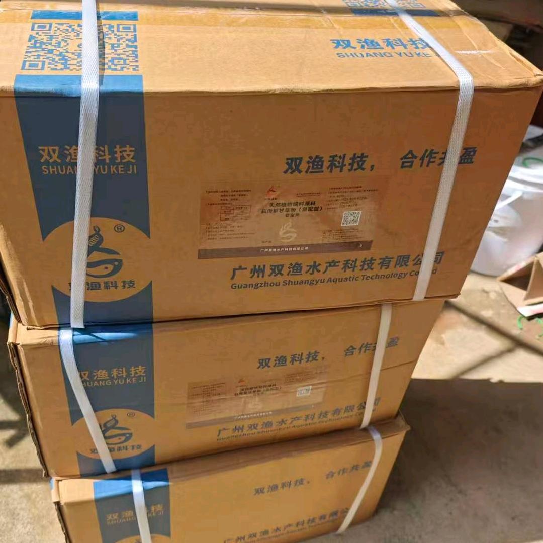 双渔珠海横山店