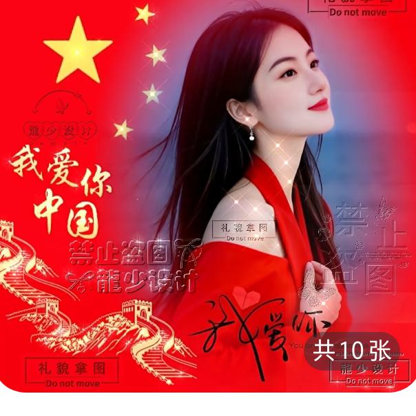 倘若😂😂😂😂