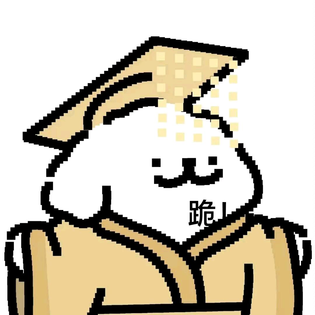 小陆敲努力