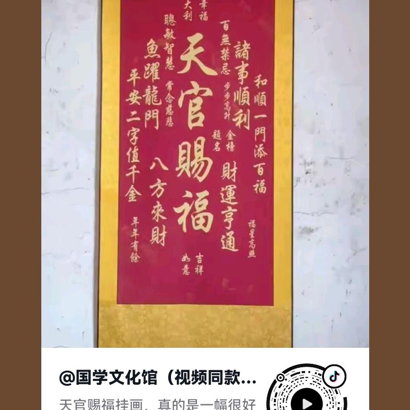 既往不咎_鸿鹄梦之队太阳