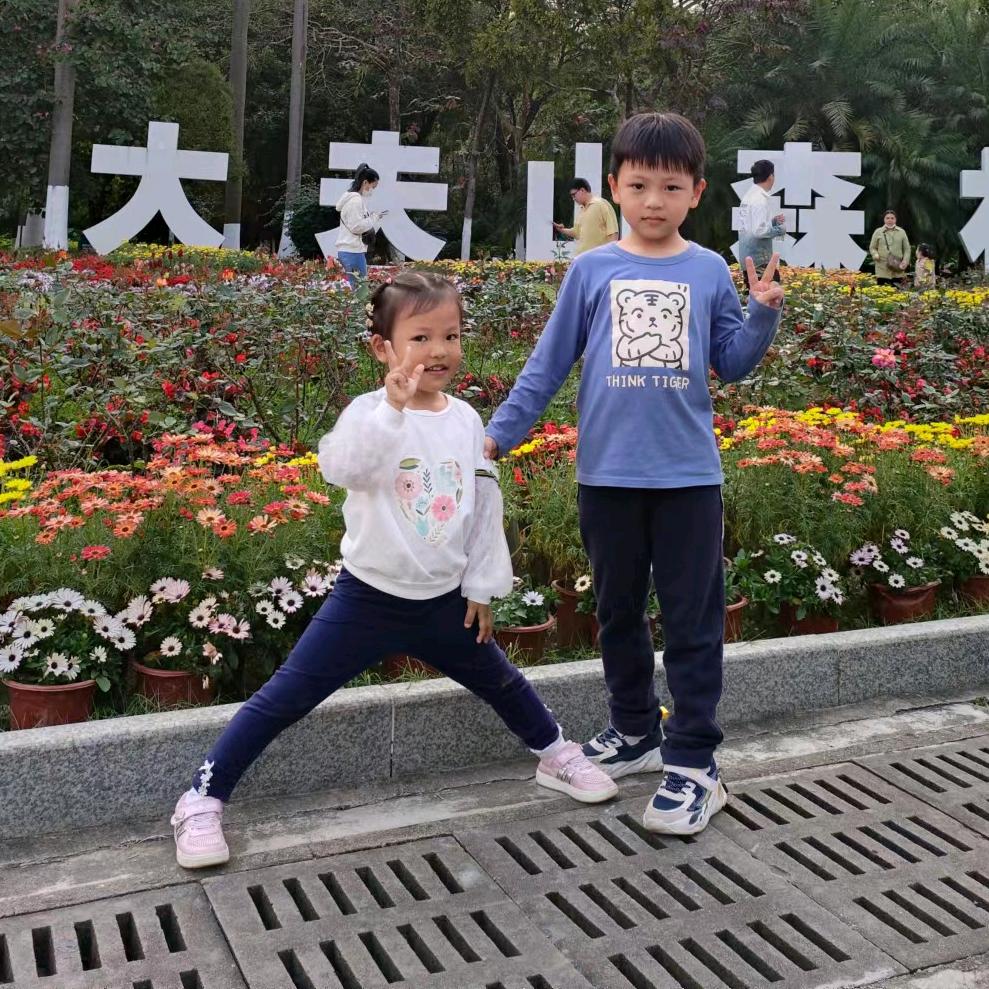 小福星.⁵¹¹