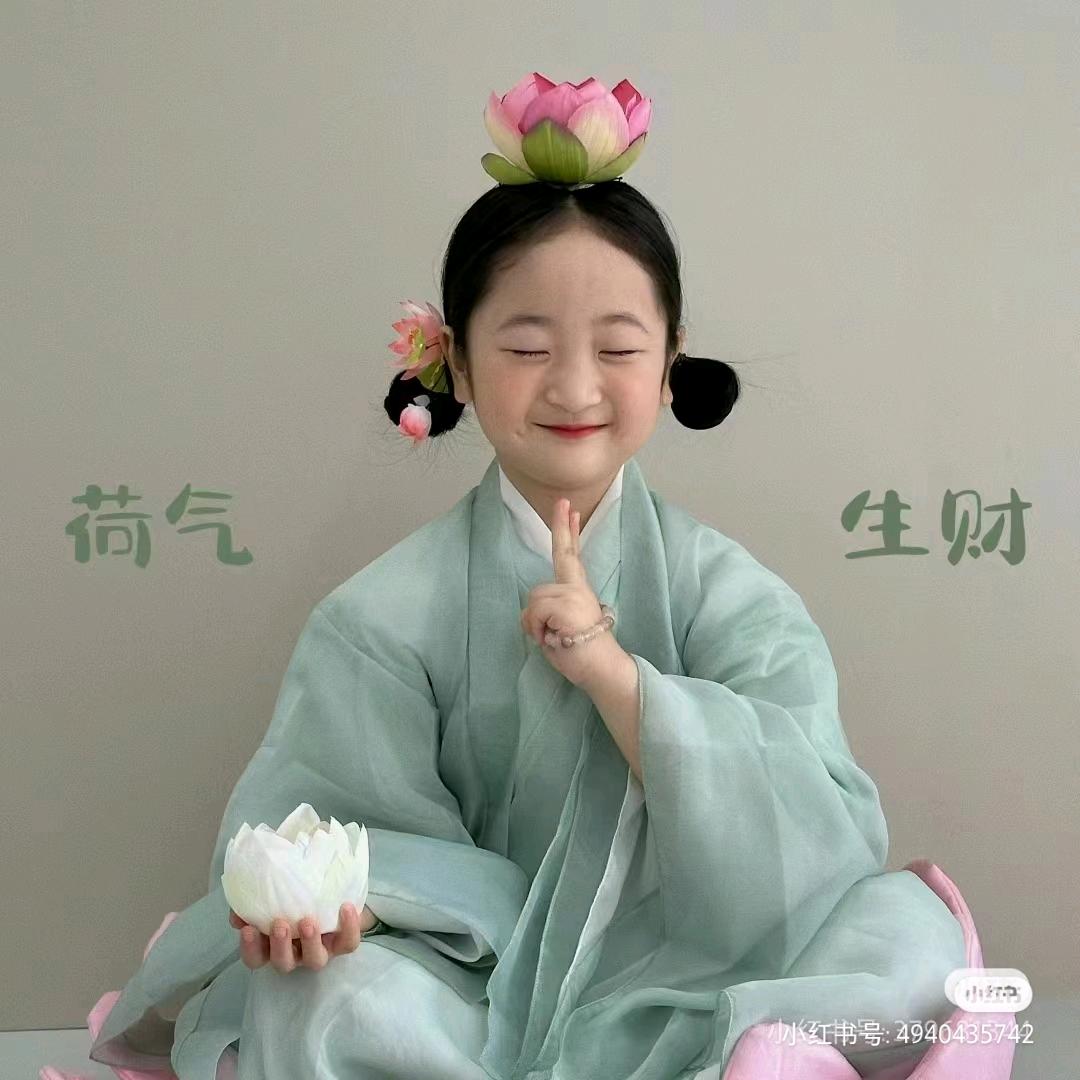 A 宋丫💃👼