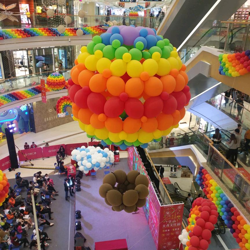 ღ᭄起点🕊꧔ꦿ᭄💞: