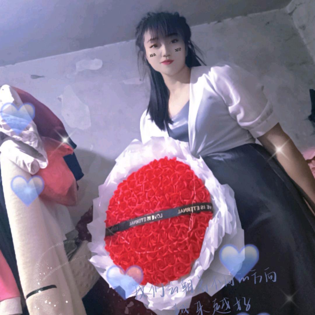 很幸运遇见