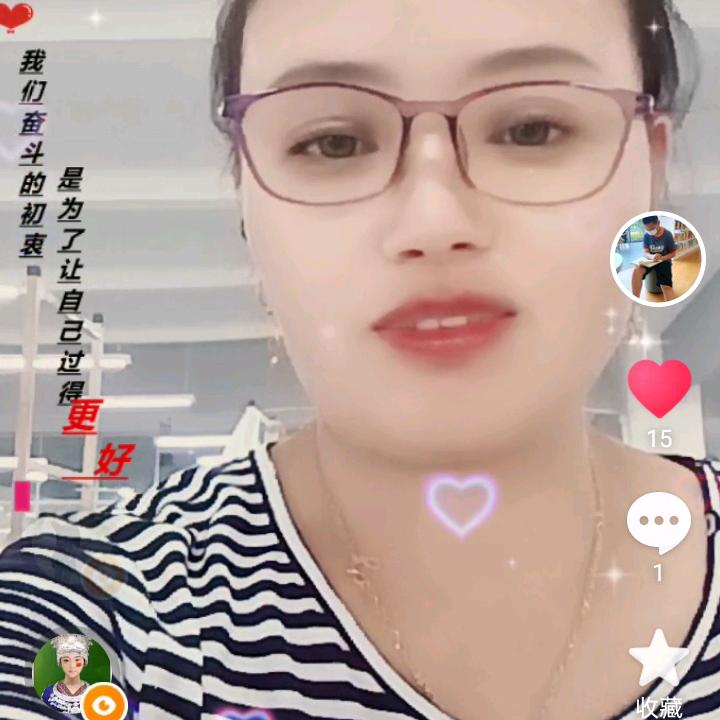 知足常乐（拒绝私聊）