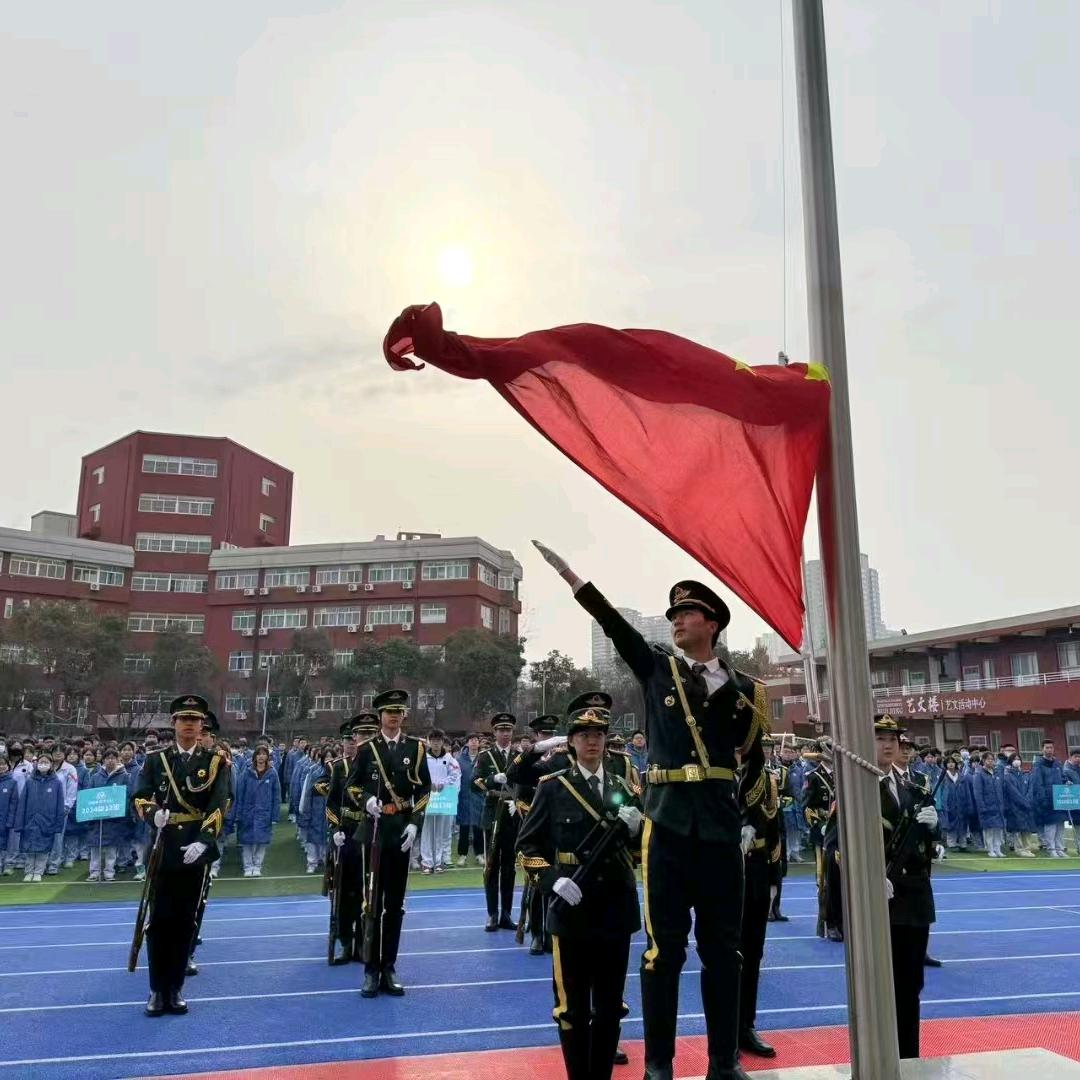 新希望综合高级中学王老师