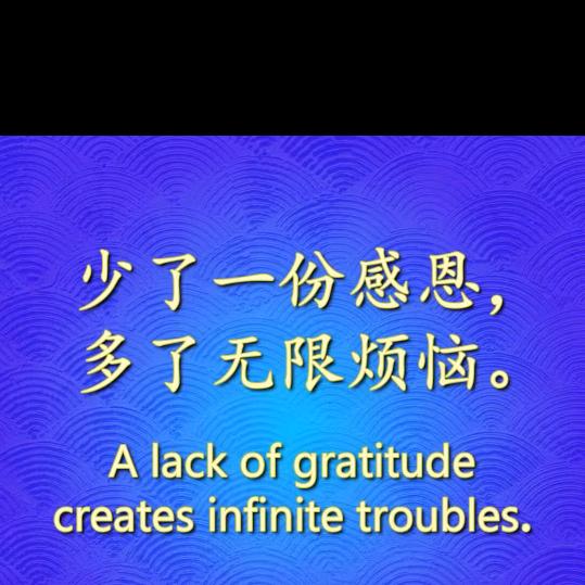东邪