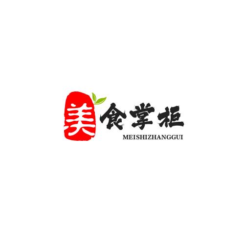 美食掌柜