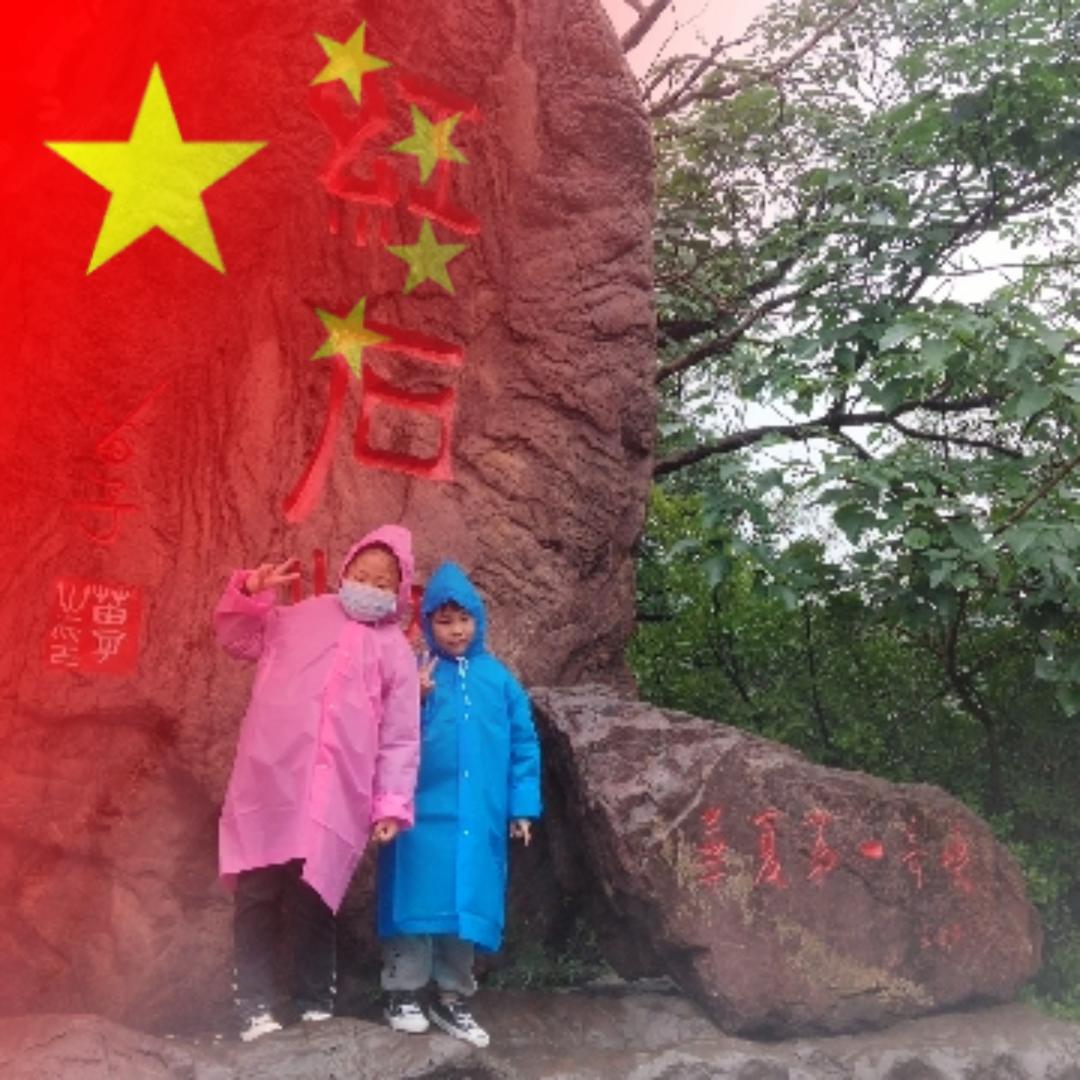 宝贝们