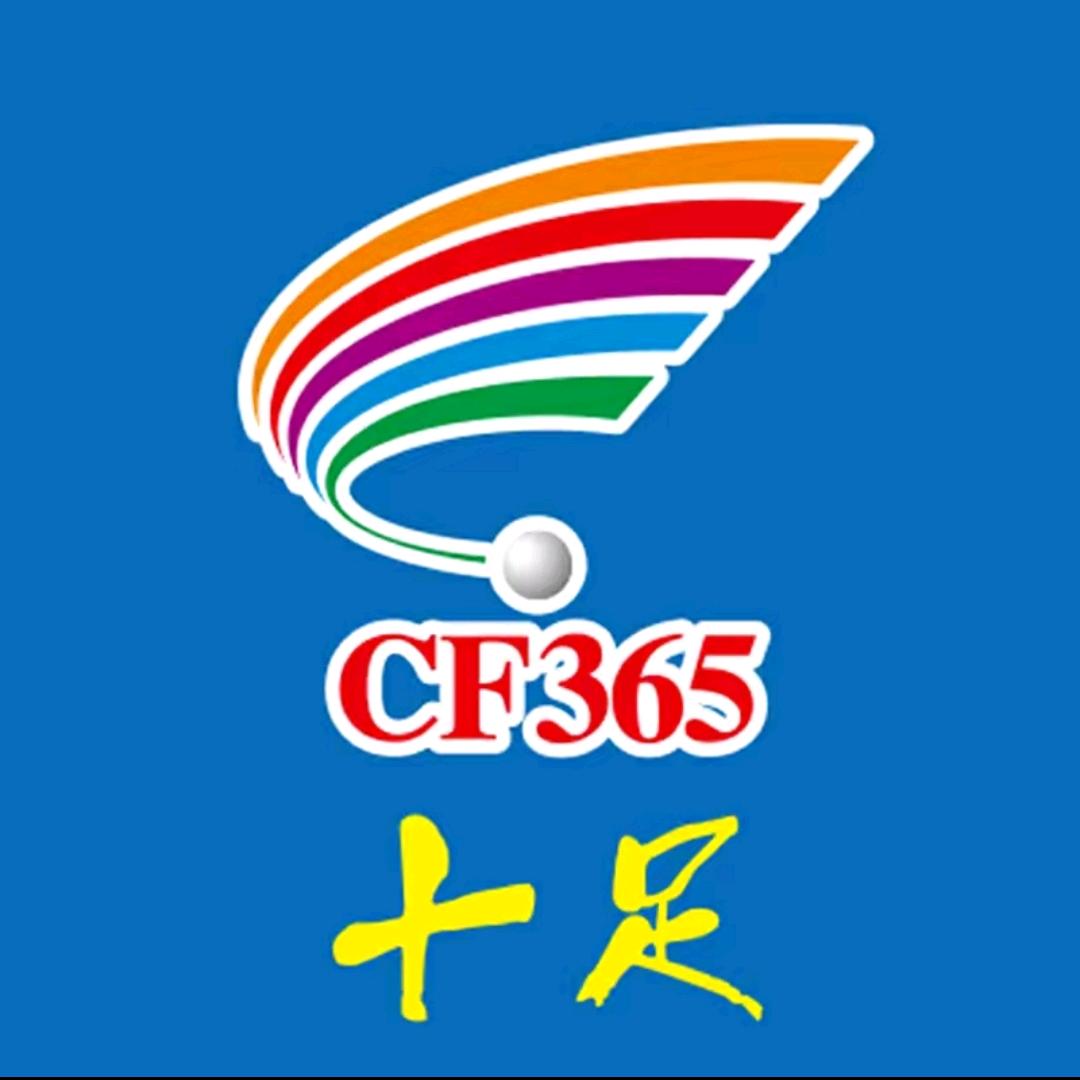 十足便利店美华