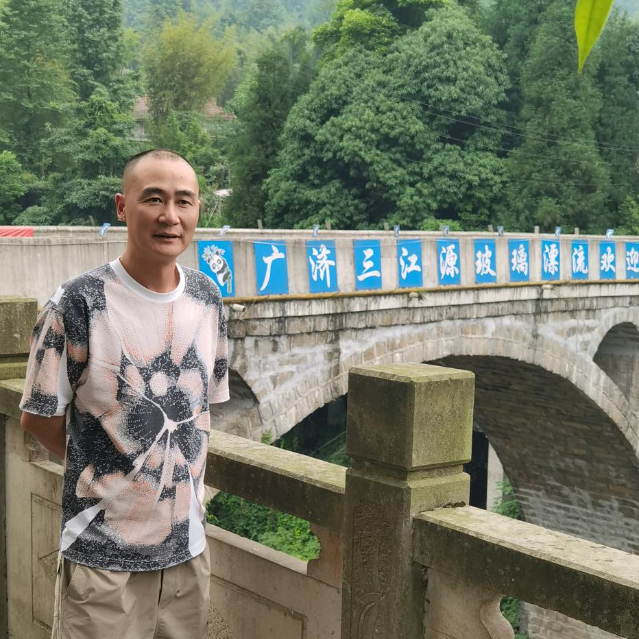 三江村支部书记