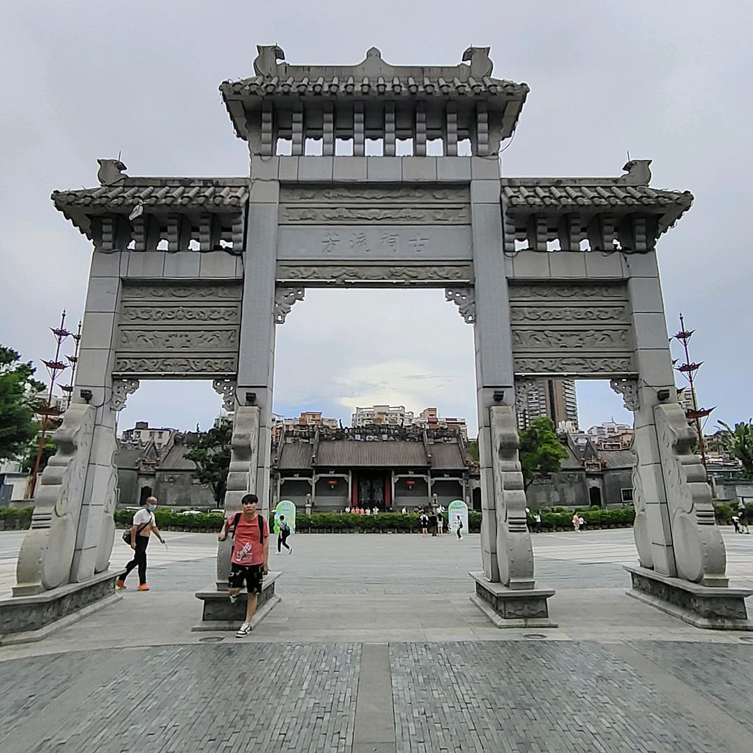 神话看笑话人生🇨🇳