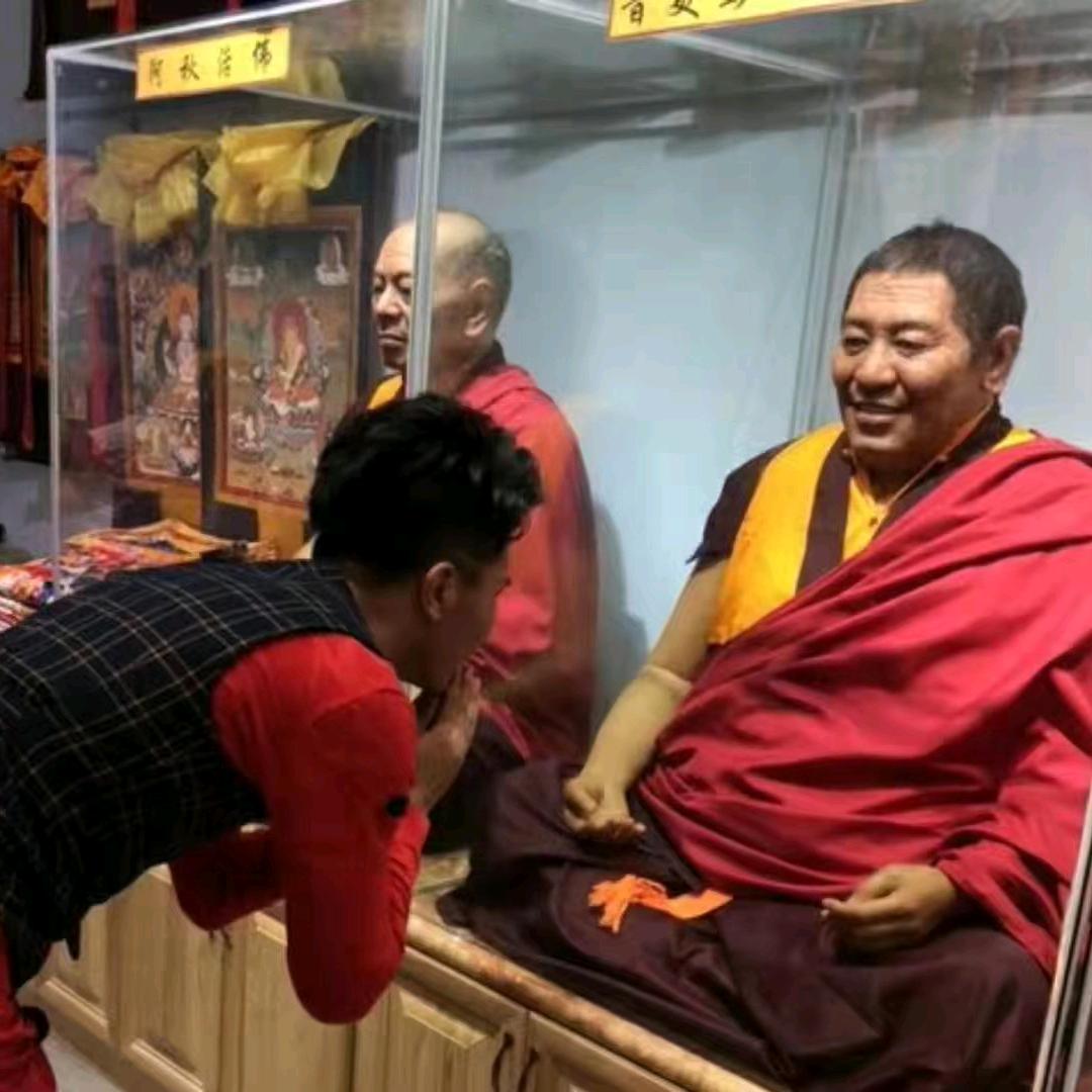 AzB࿐་བོད