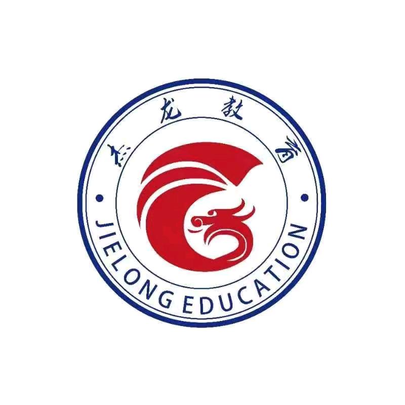 青少年素质教育-文老师