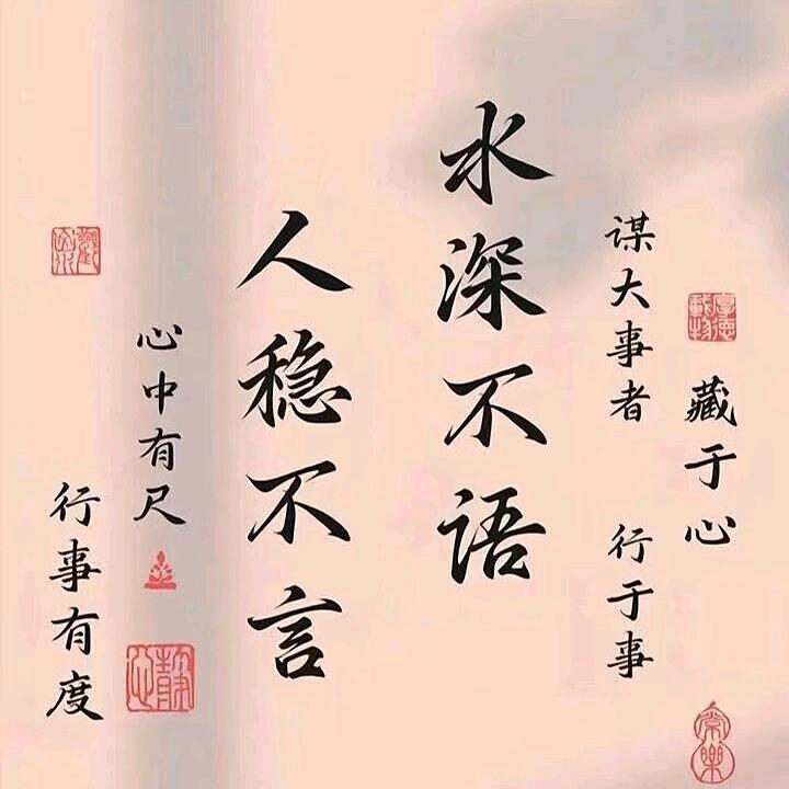 ៚᭄随心ジ随缘ॣ࿐