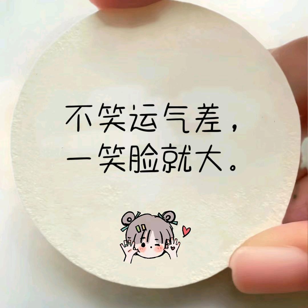 一💗＋一💞