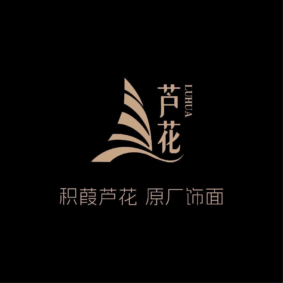 老马—定制门墙柜
