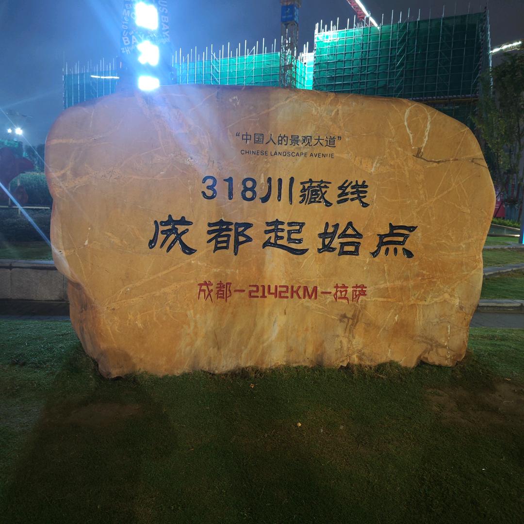 小盘
