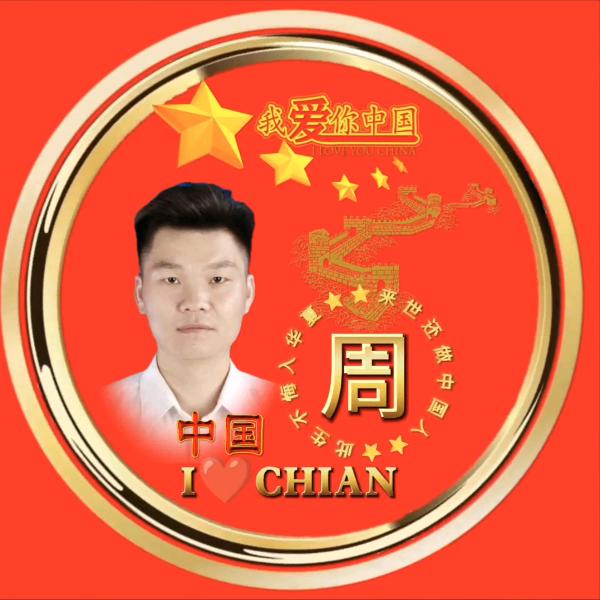 心情8032