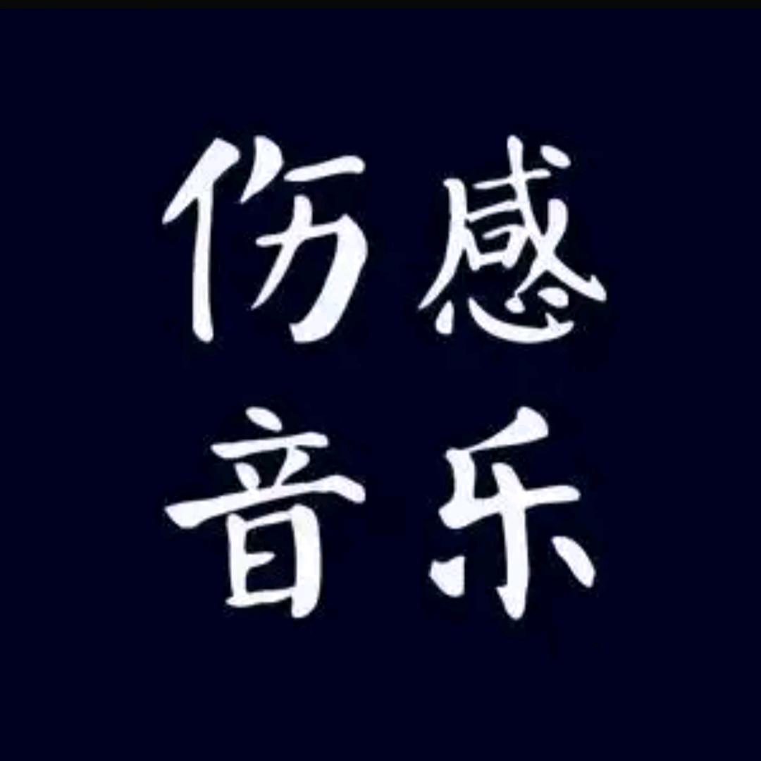 春雨🌱