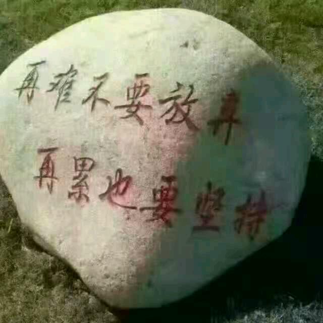 孤独酒鬼